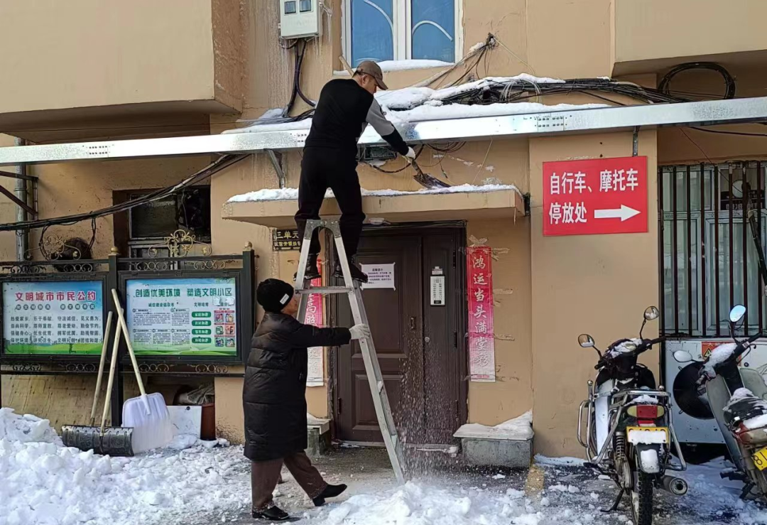 微信图片_20240709170647.png