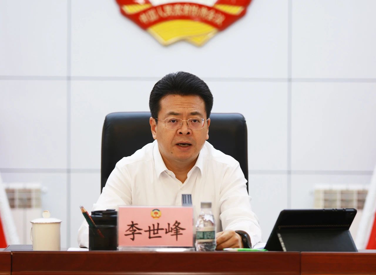 微信图片_20240712144407.jpg