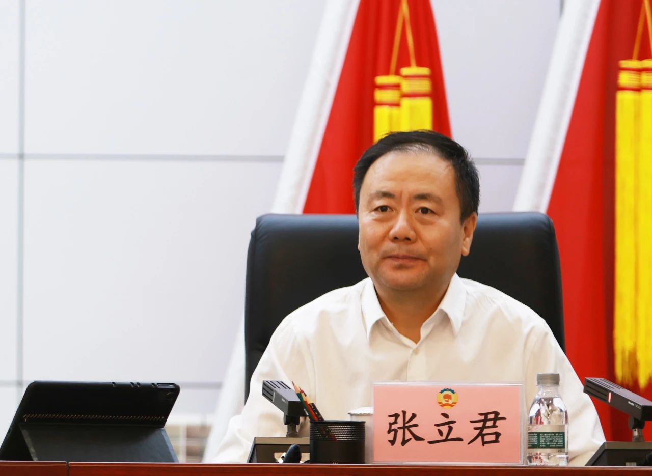微信图片_20240712144411.jpg