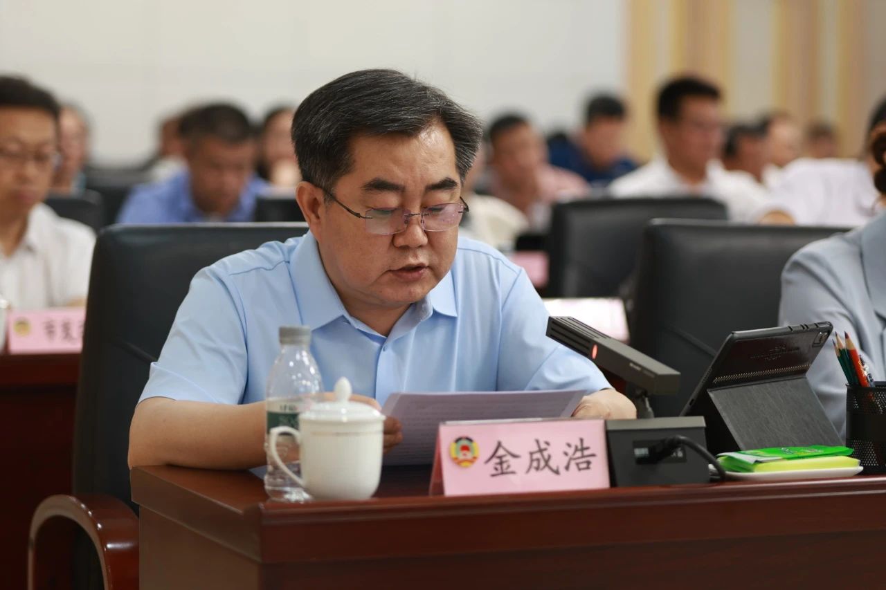 微信图片_20240712144414.jpg