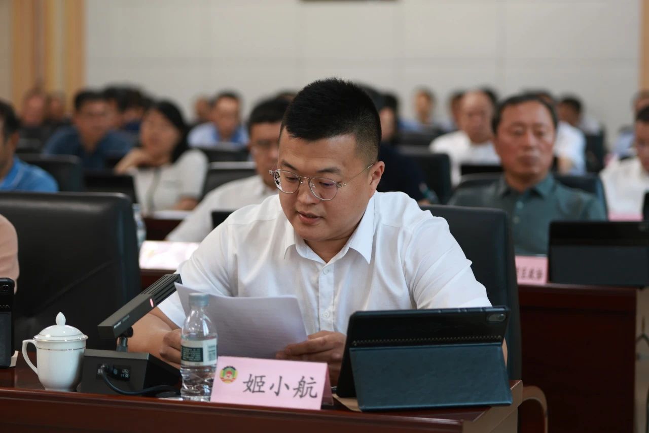 微信图片_20240712144420.jpg