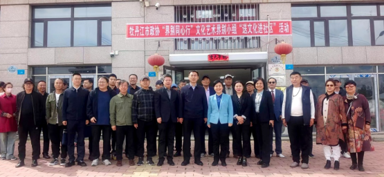 微信图片_20240714160811.png 微信图片_20240714160811.png