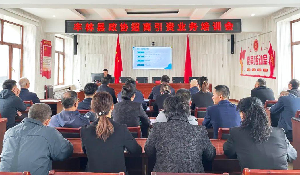 微信图片_20240714161636.png
