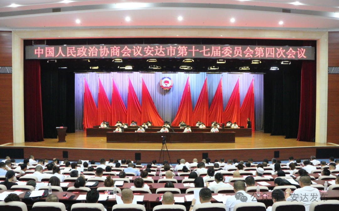 微信图片_20240714161715.png