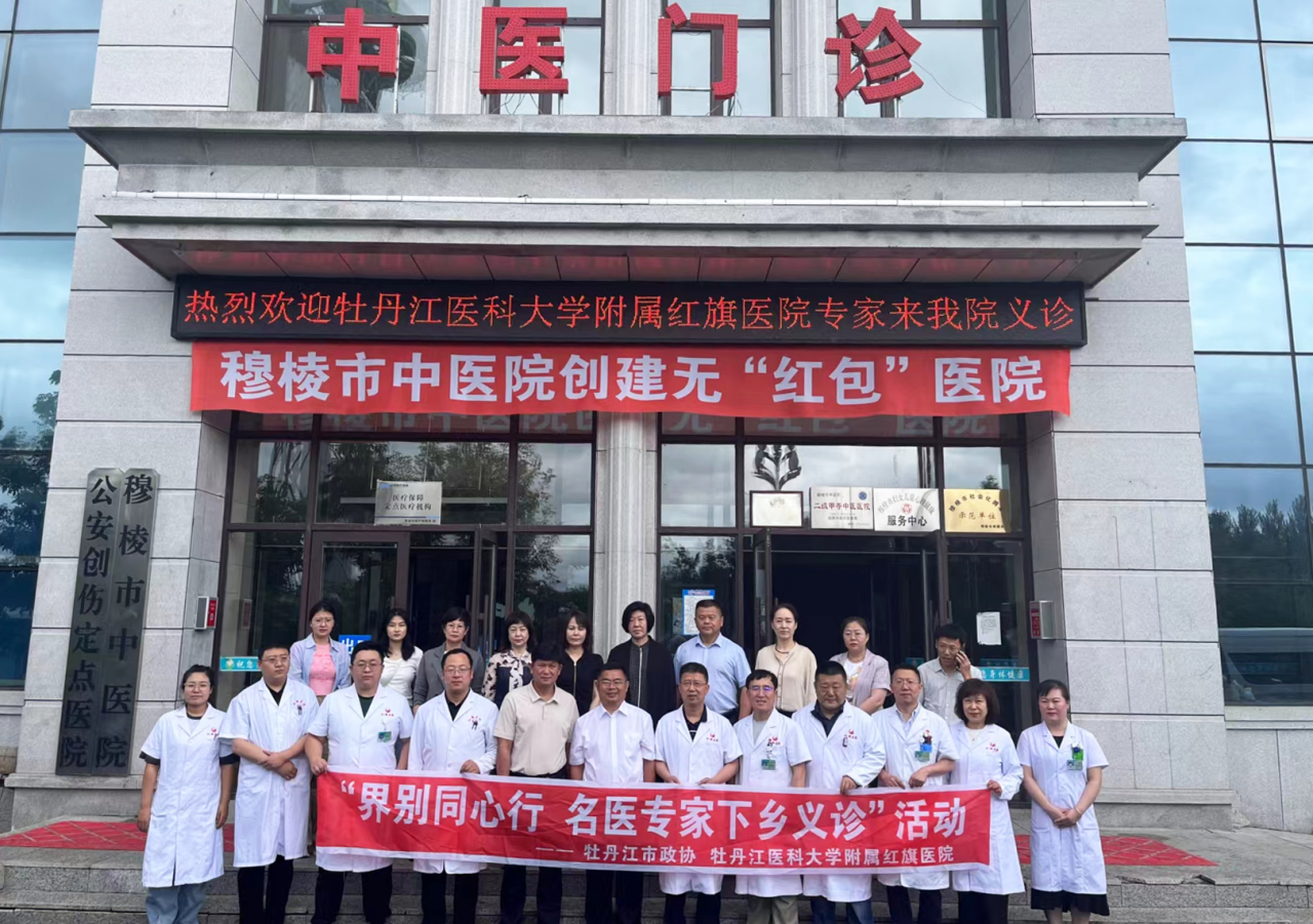 微信图片_20240714163754.png