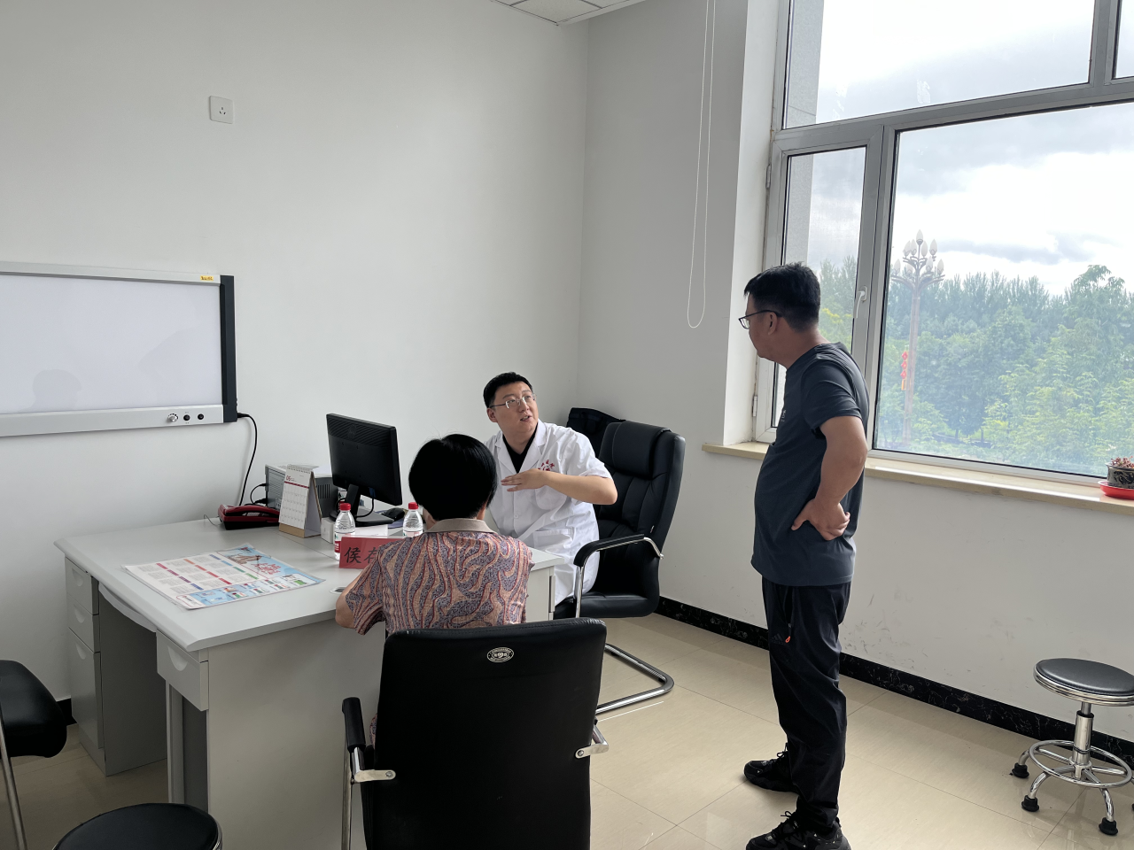 微信图片_20240714163817.png
