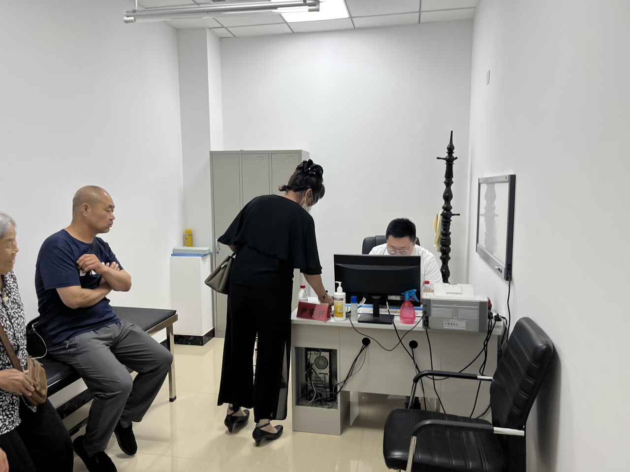 微信图片_20240714163814.png