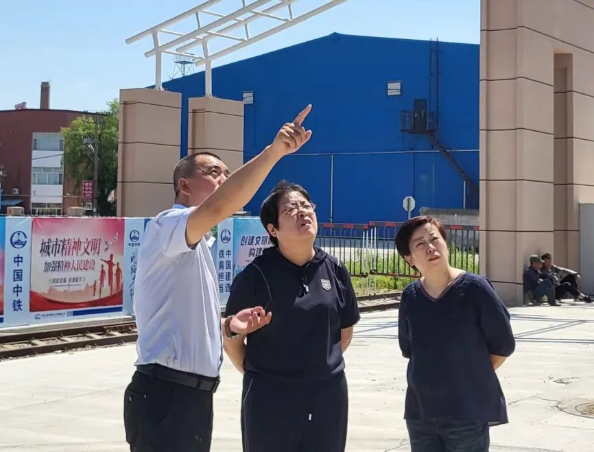 微信图片_20240715160324.png