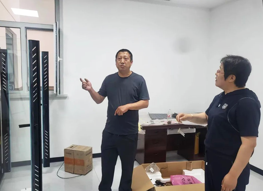 微信图片_20240715160333.png