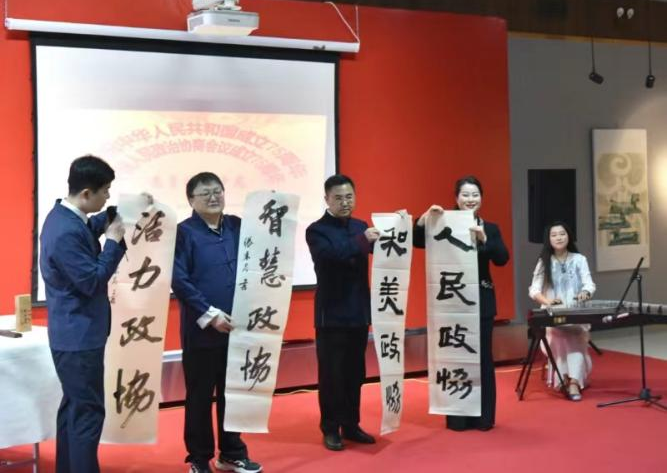 微信图片_20240715160841.png