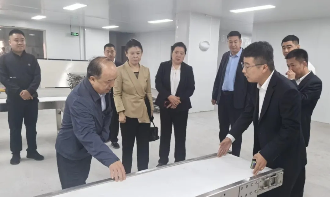 微信图片_20240716150517.png