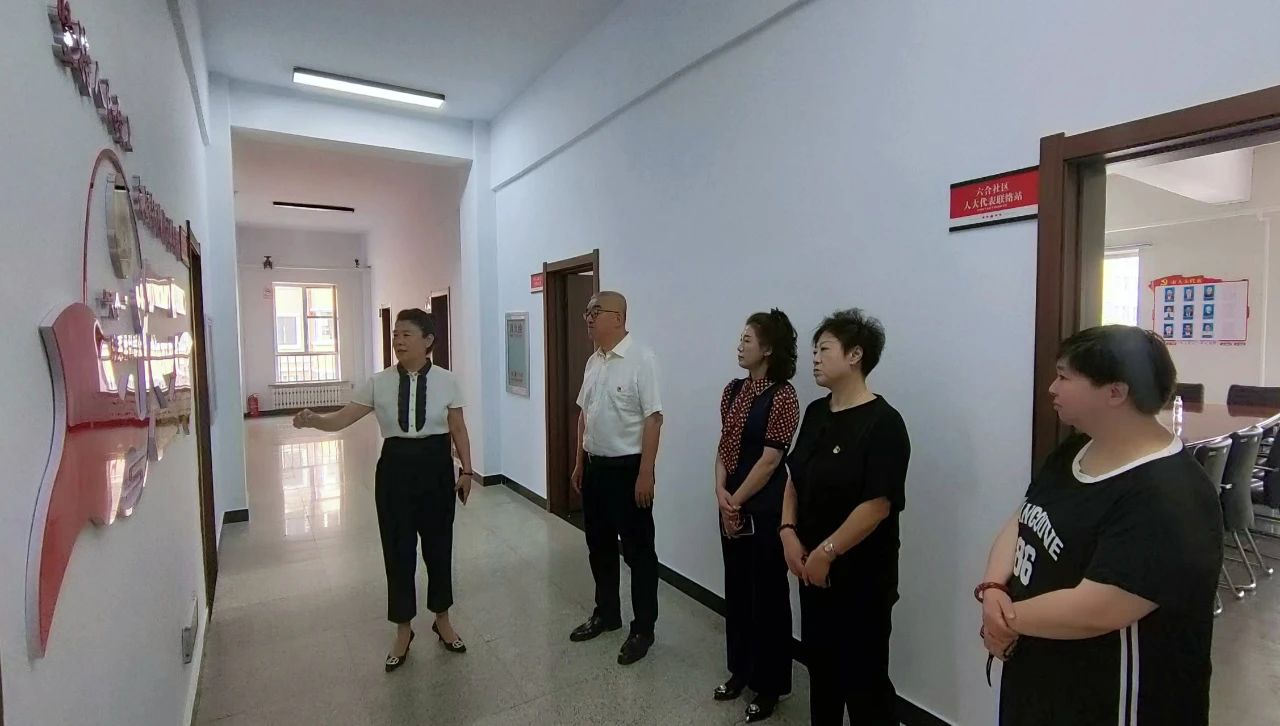 微信图片_20240716150522.jpg