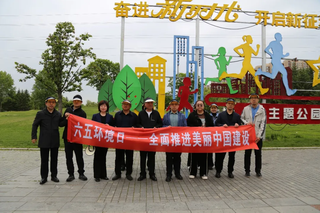 微信图片_20240716150534.png