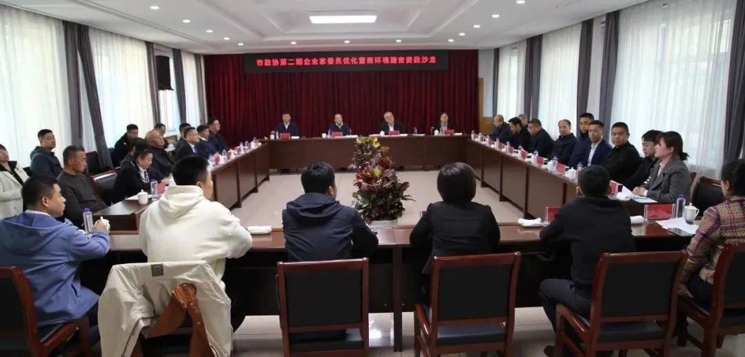 微信图片_20240716150539.png