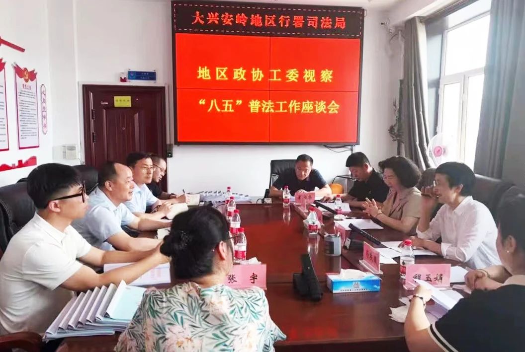 微信图片_20240717171700.jpg