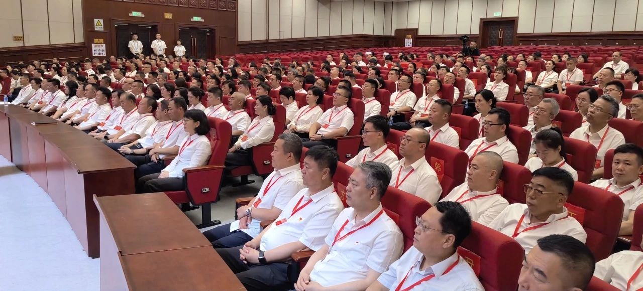 微信图片_20240720163512.jpg