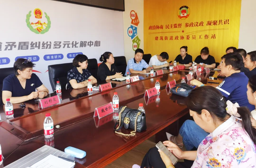 微信图片_20240720163737.png