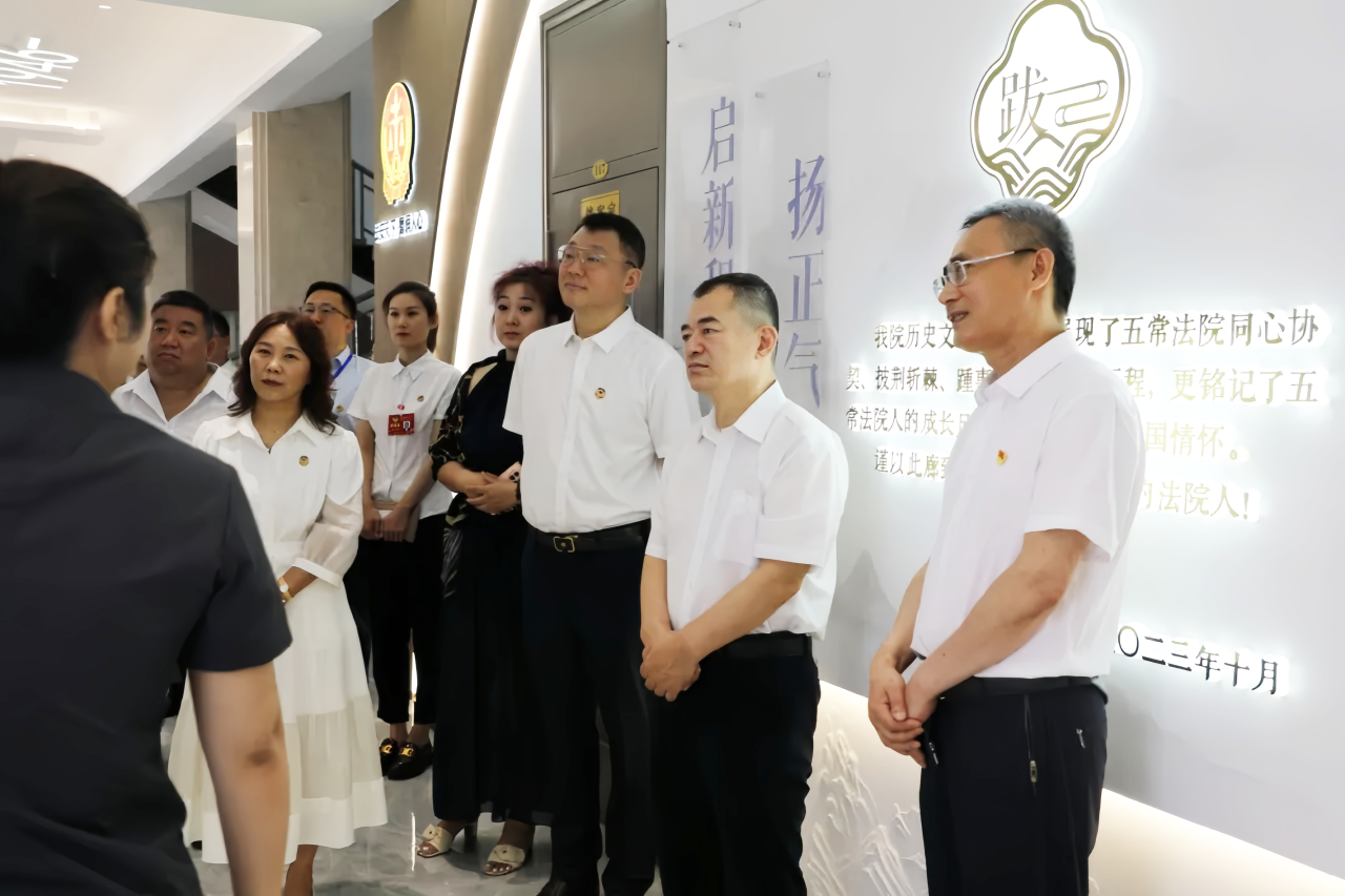 微信图片_20240720164335.png