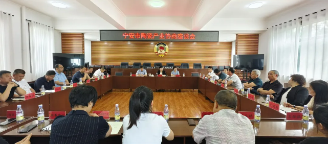 微信图片_20240720164344.png