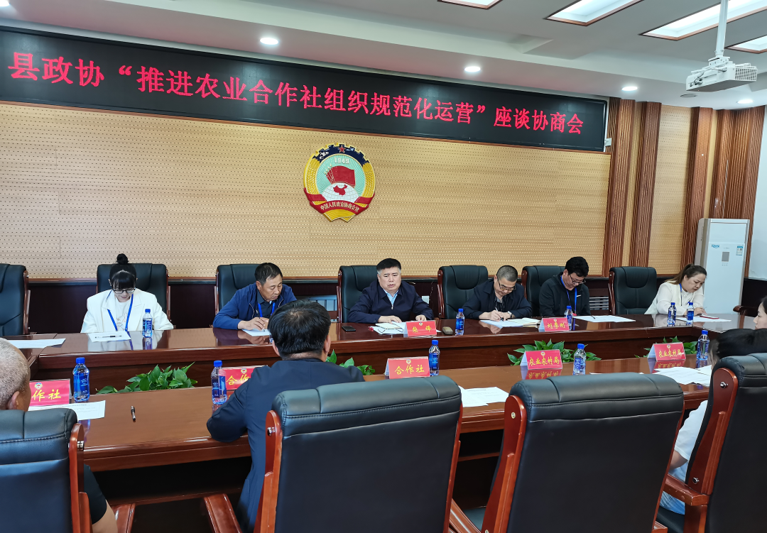 微信图片_20240720164351.png