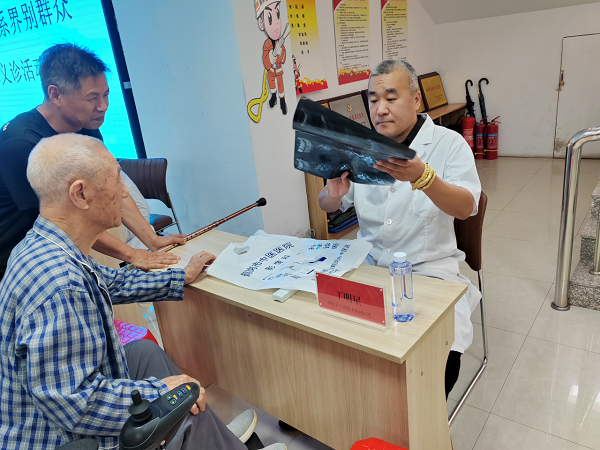微信图片_20240730130605.png