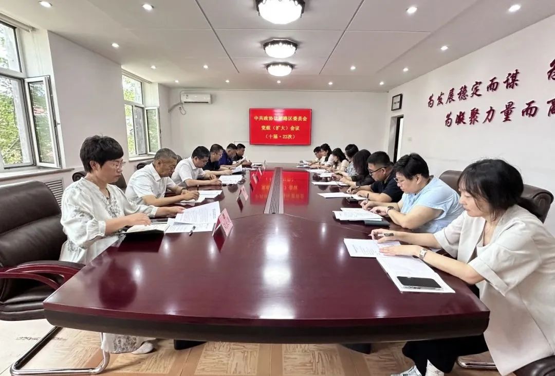 微信图片_20240731140736.jpg