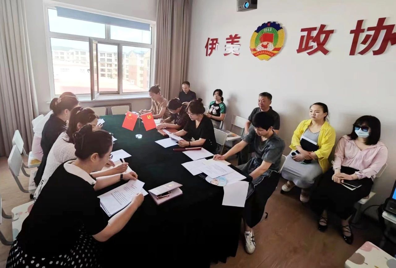 微信图片_20240731140752.jpg