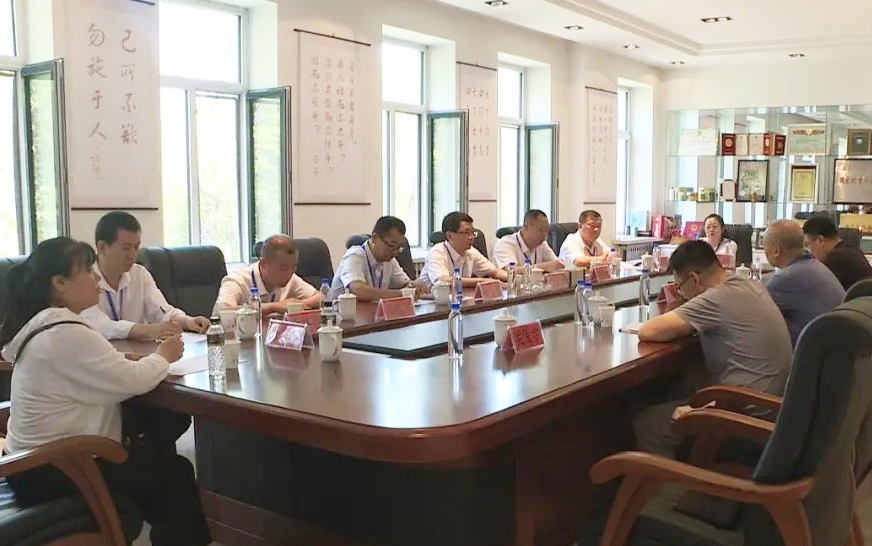 微信图片_20240731140759.png