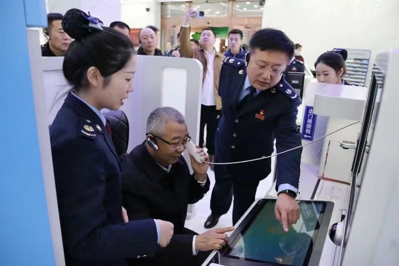 微信图片_20240731143012.jpg