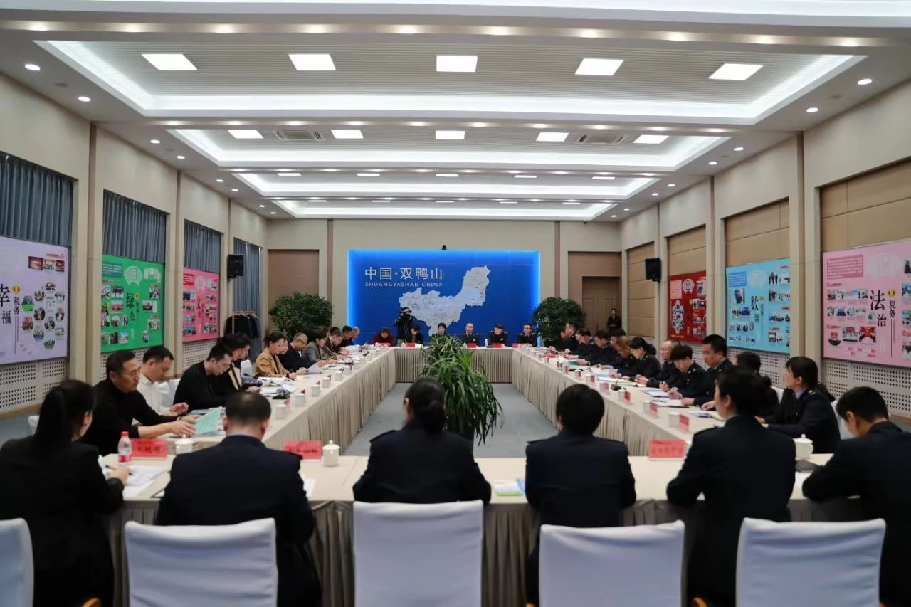 微信图片_20240731143015.jpg