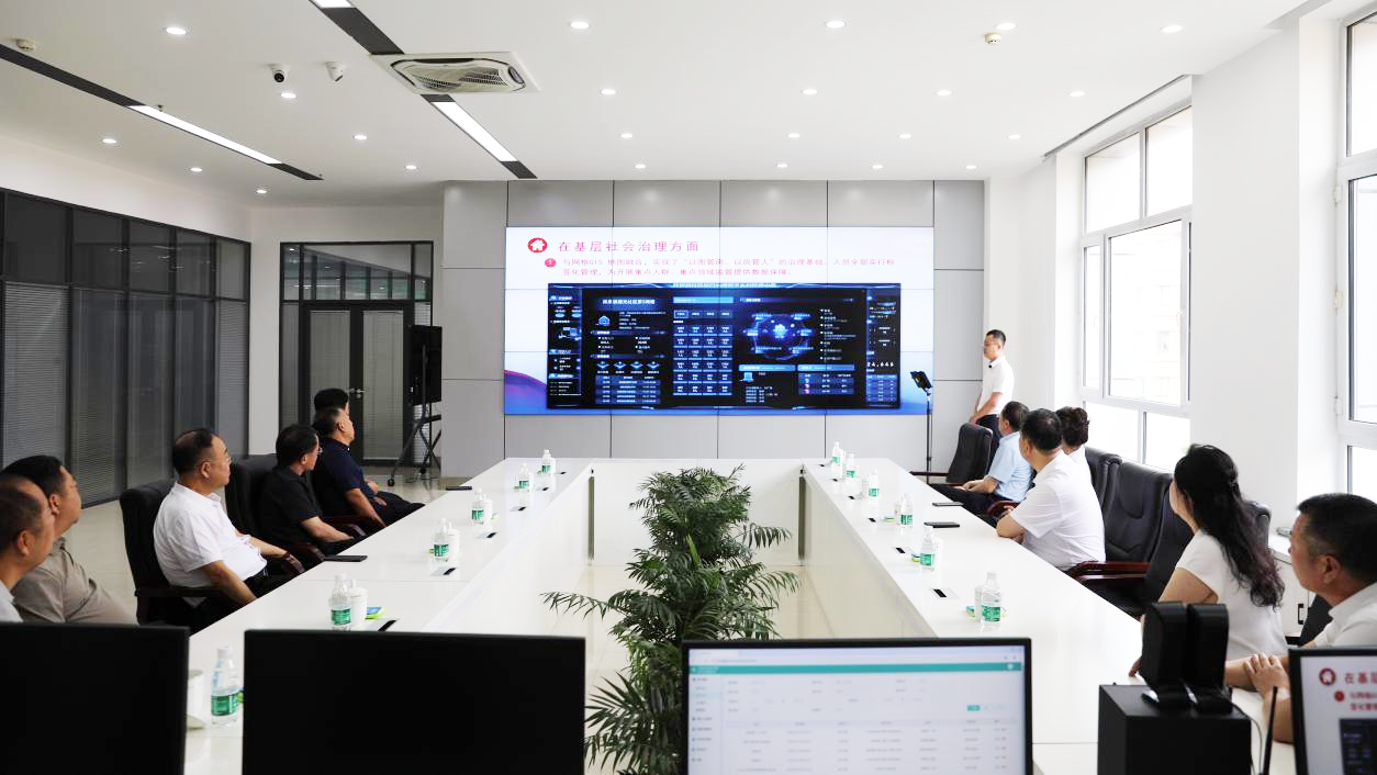 微信图片_20240804221359.png