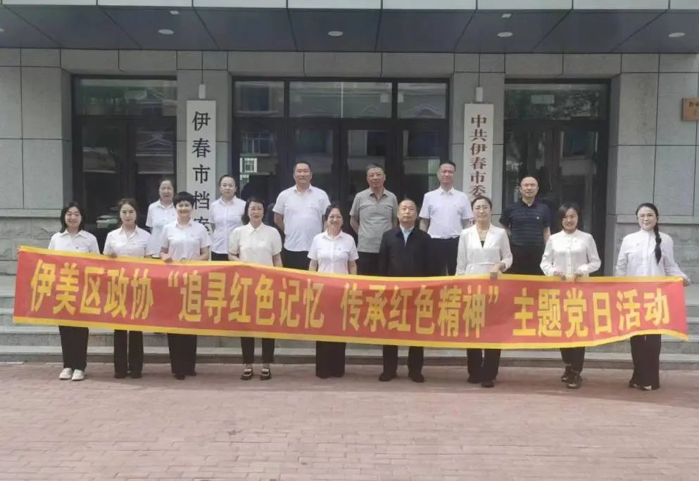 微信图片_20240804221415.jpg