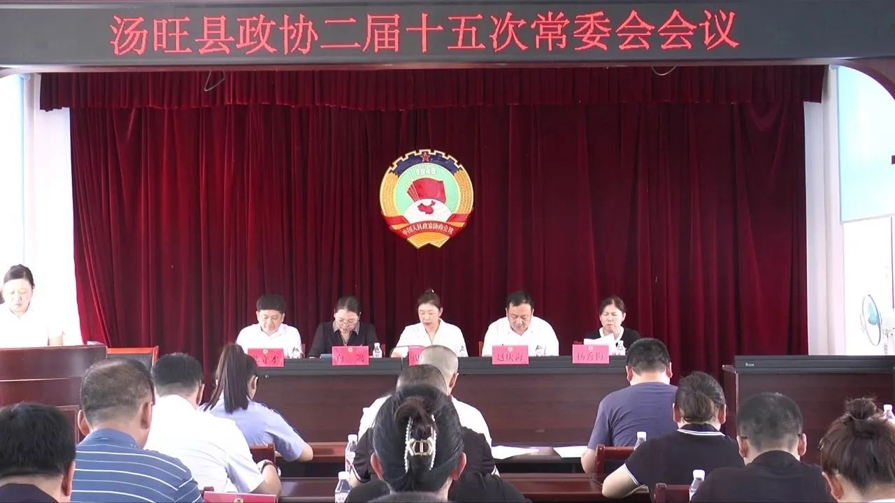 微信图片_20240804221418.jpg
