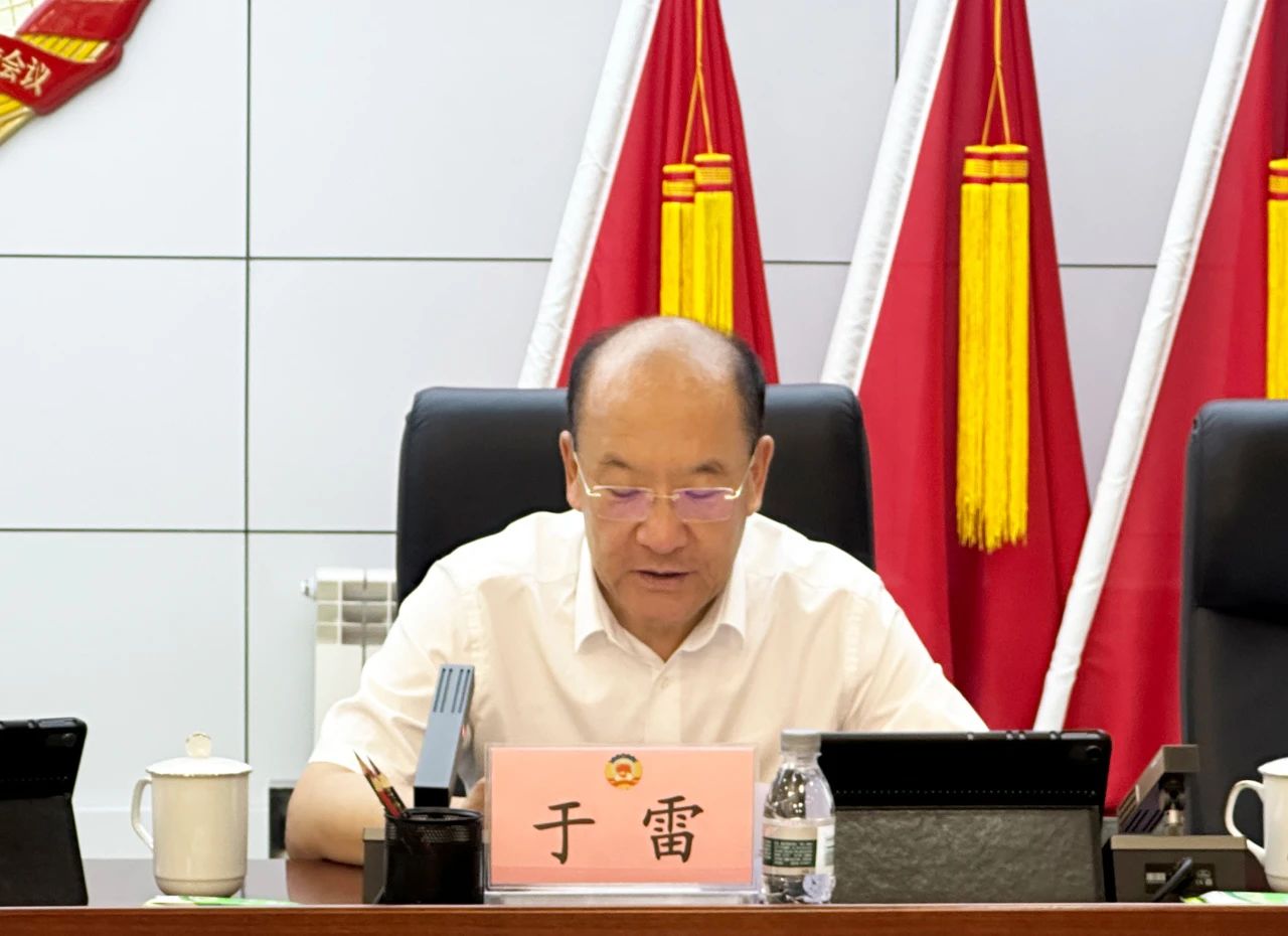微信图片_20240804223043.jpg