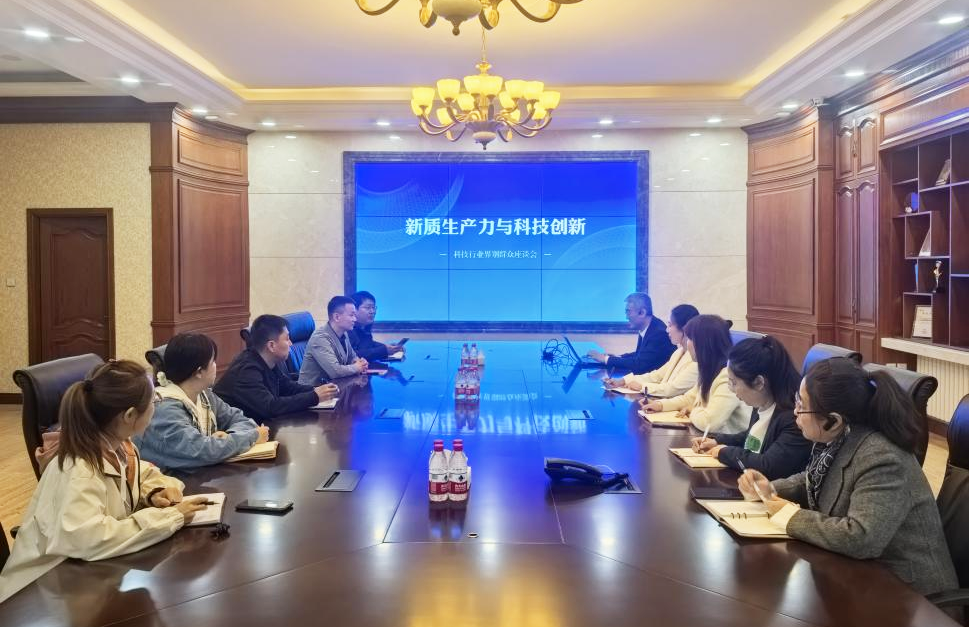 微信图片_20240804223709.png