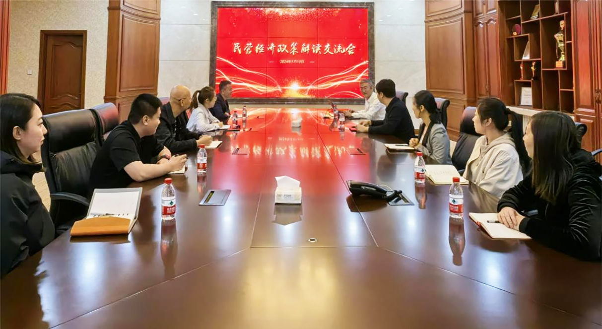 微信图片_20240804223720.png