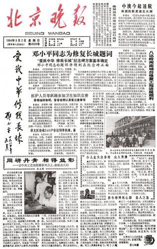 2905065_500x500.jpg