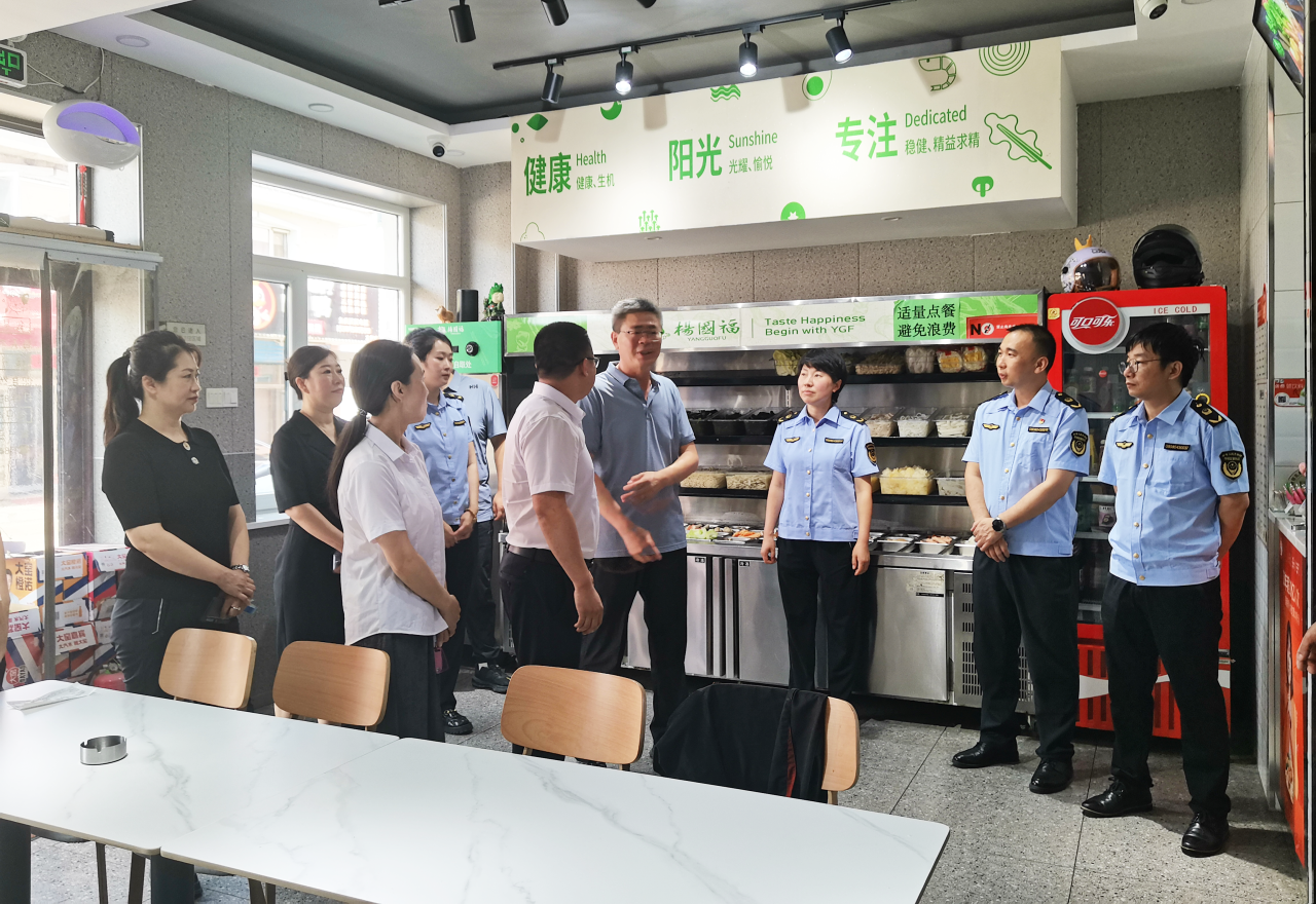 微信图片_20240808145249.png 微信图片_20240808145249.png