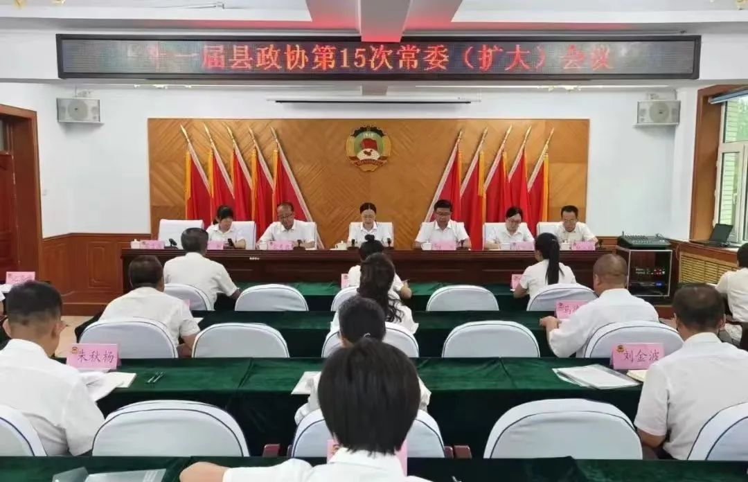 微信图片_20240808145300.jpg 微信图片_20240808145300.jpg