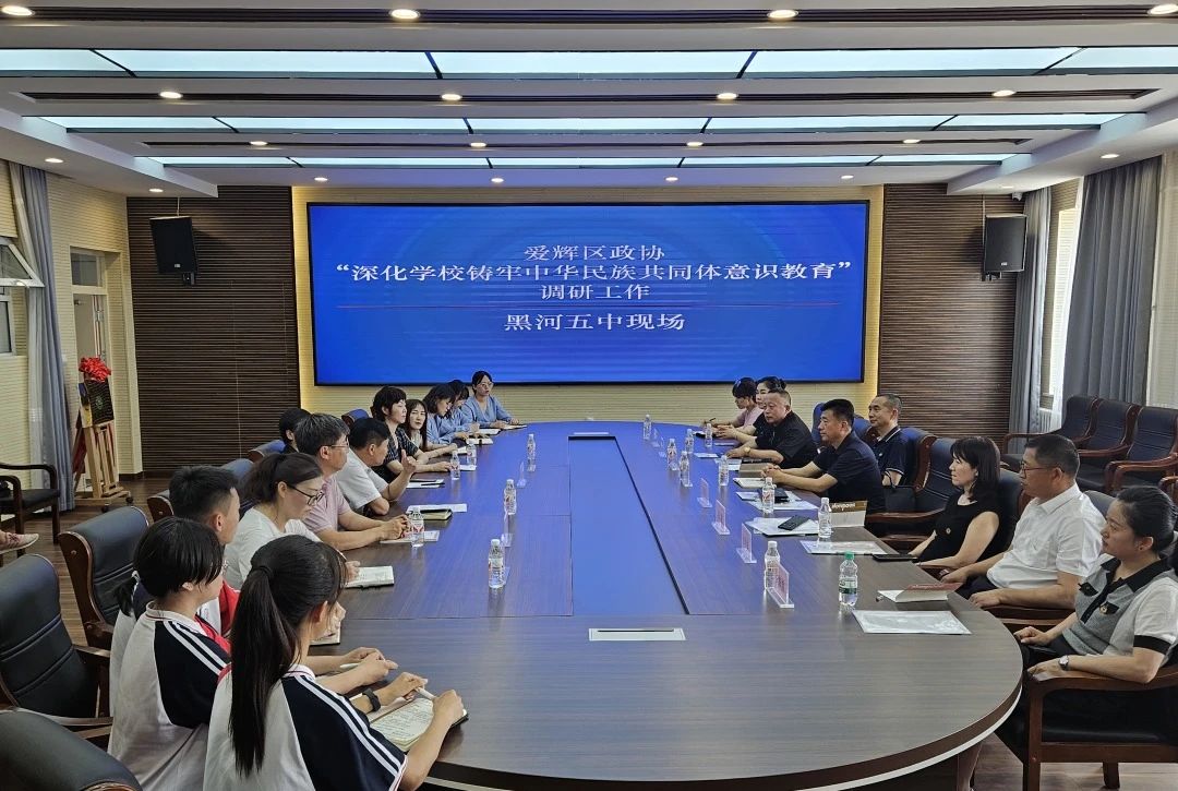 微信图片_20240808145305.jpg 微信图片_20240808145305.jpg