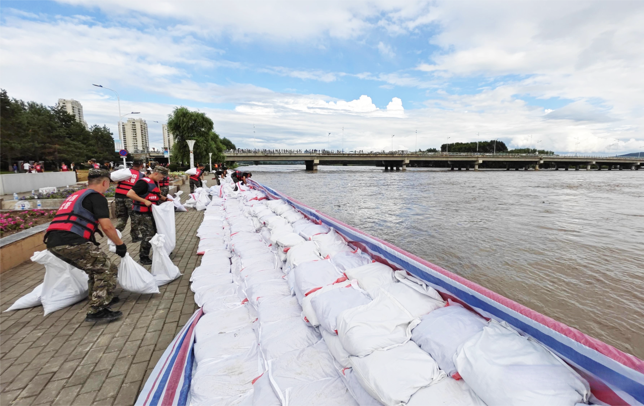 微信图片_20240808150309.png 微信图片_20240808150309.png