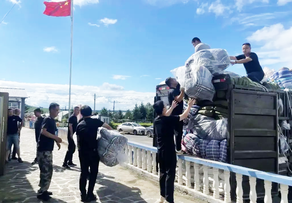 微信图片_20240808150329.png 微信图片_20240808150329.png