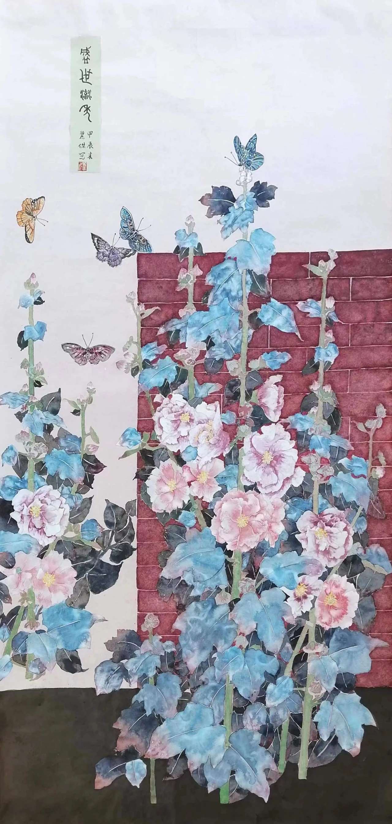 11黑河-2冯丽杰《盛世流年》.jpg