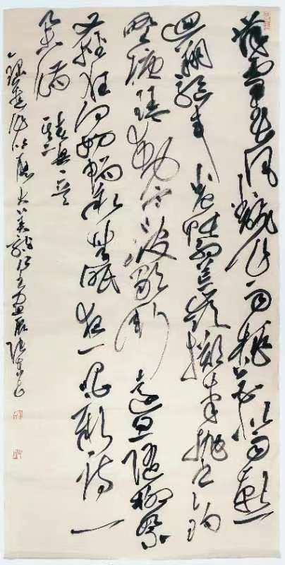 03牡丹江-3张东昌《草书春兴二首》.jpg