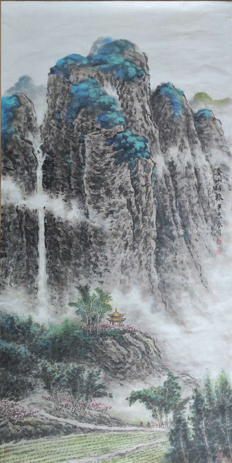 12绥化《春山行旅》2北林 常凤有.jpg