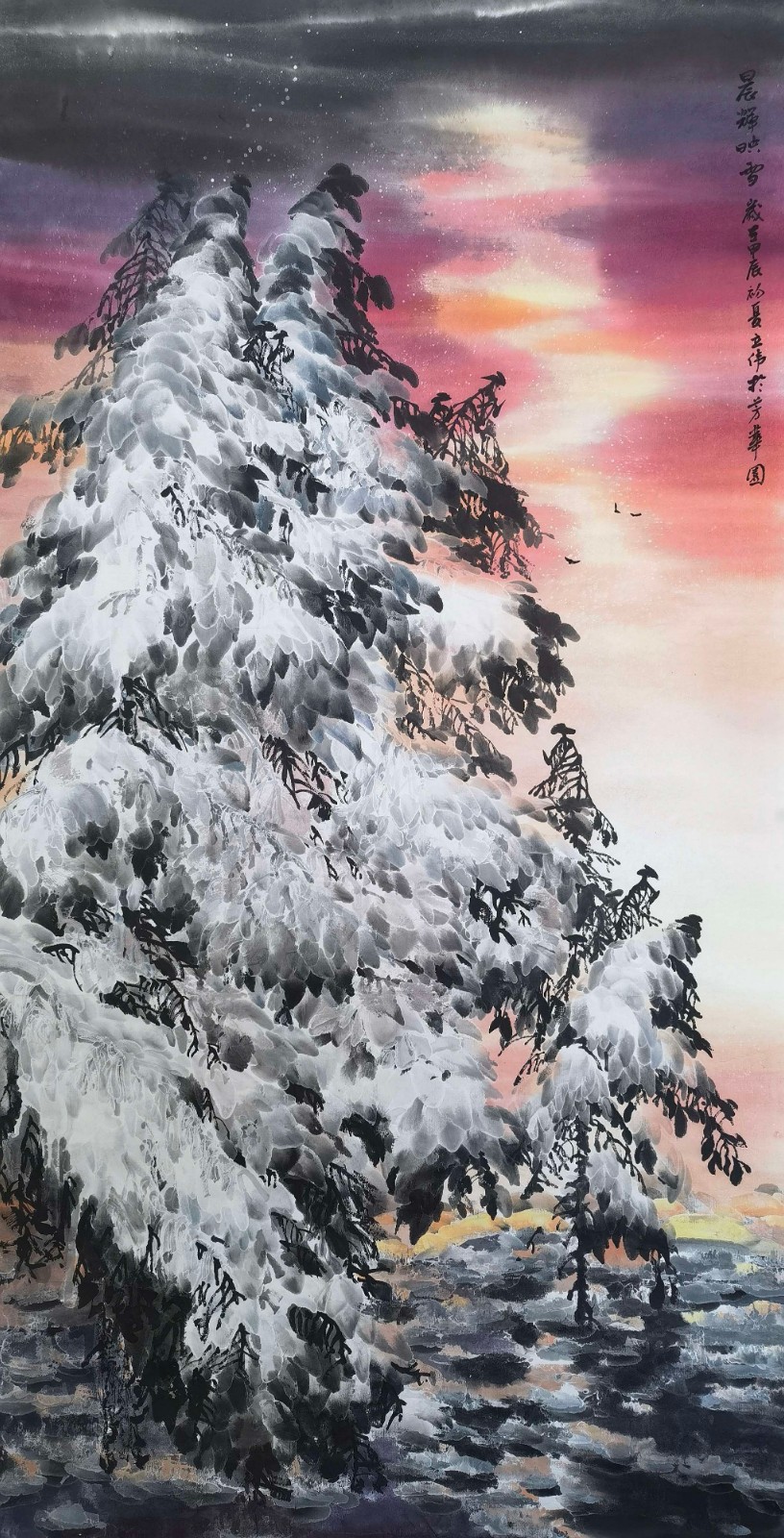 08伊春 刘立伟《晨辉映雪》.jpg