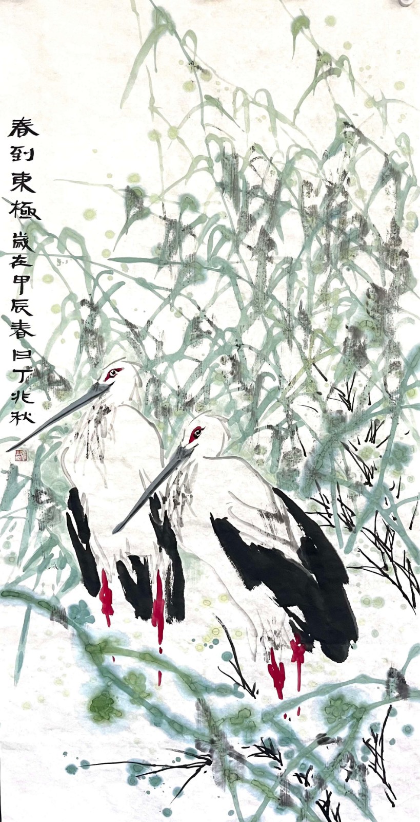 04佳木斯-丁兆秋《春到东极》.jpg