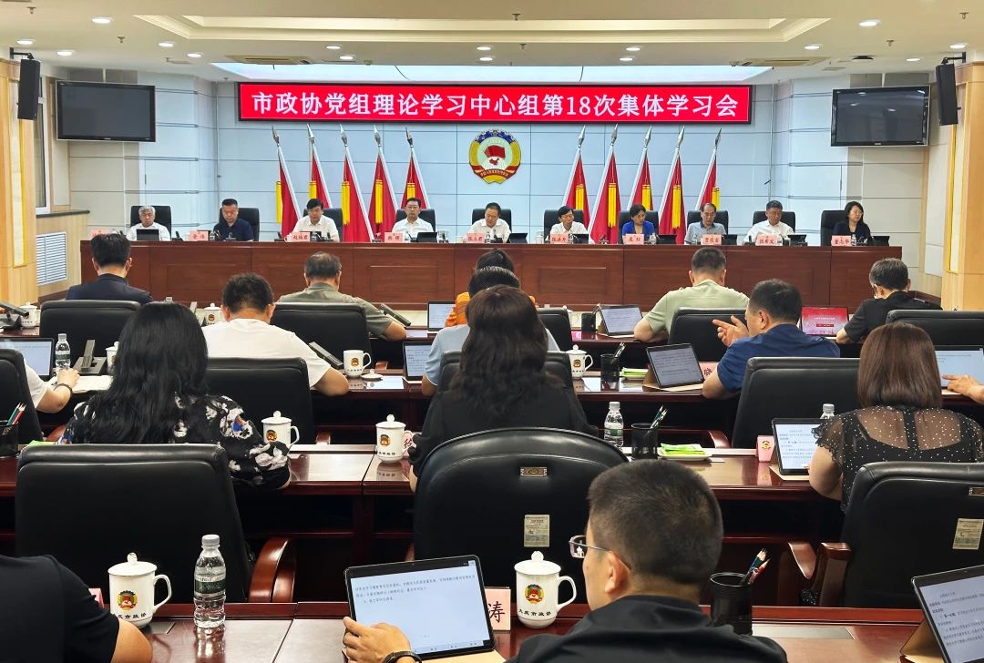 微信图片_20240819140802.jpg 微信图片_20240819140802.jpg