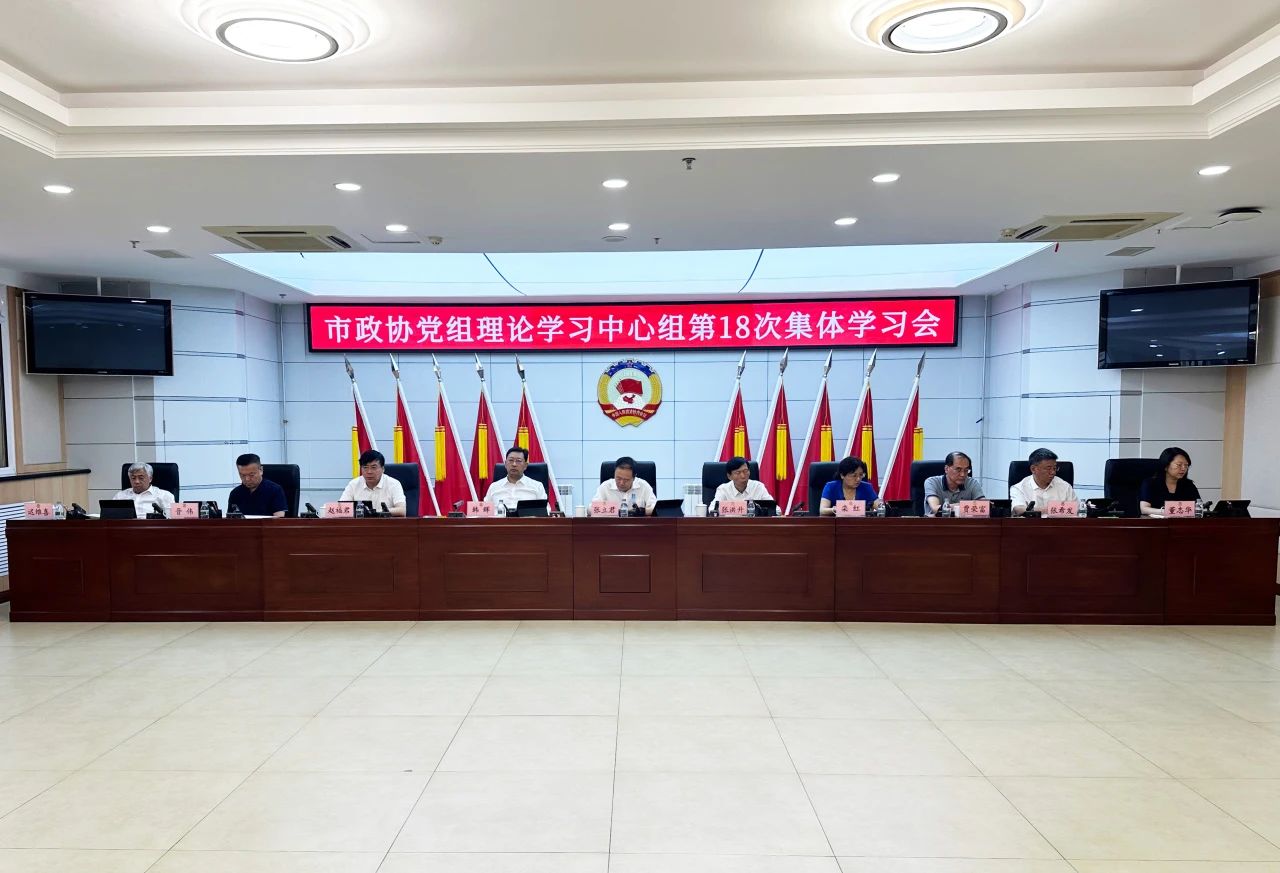 微信图片_20240819140816.jpg 微信图片_20240819140816.jpg