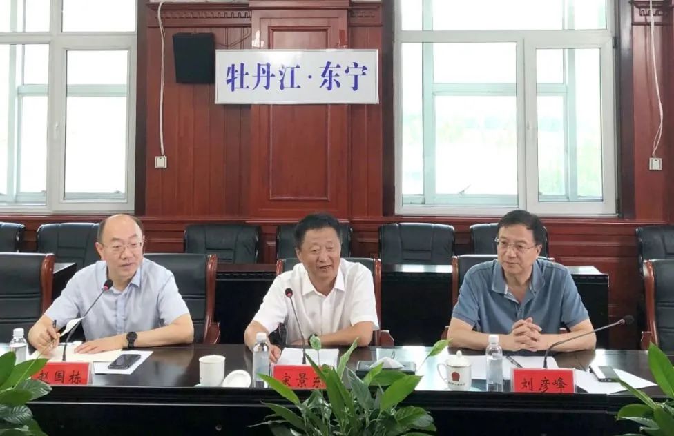 微信图片_20240827144622.jpg 微信图片_20240827144622.jpg